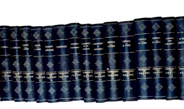 Coleção Humberto de Campos, 20 Volumes, Capa dura, Edição 1951