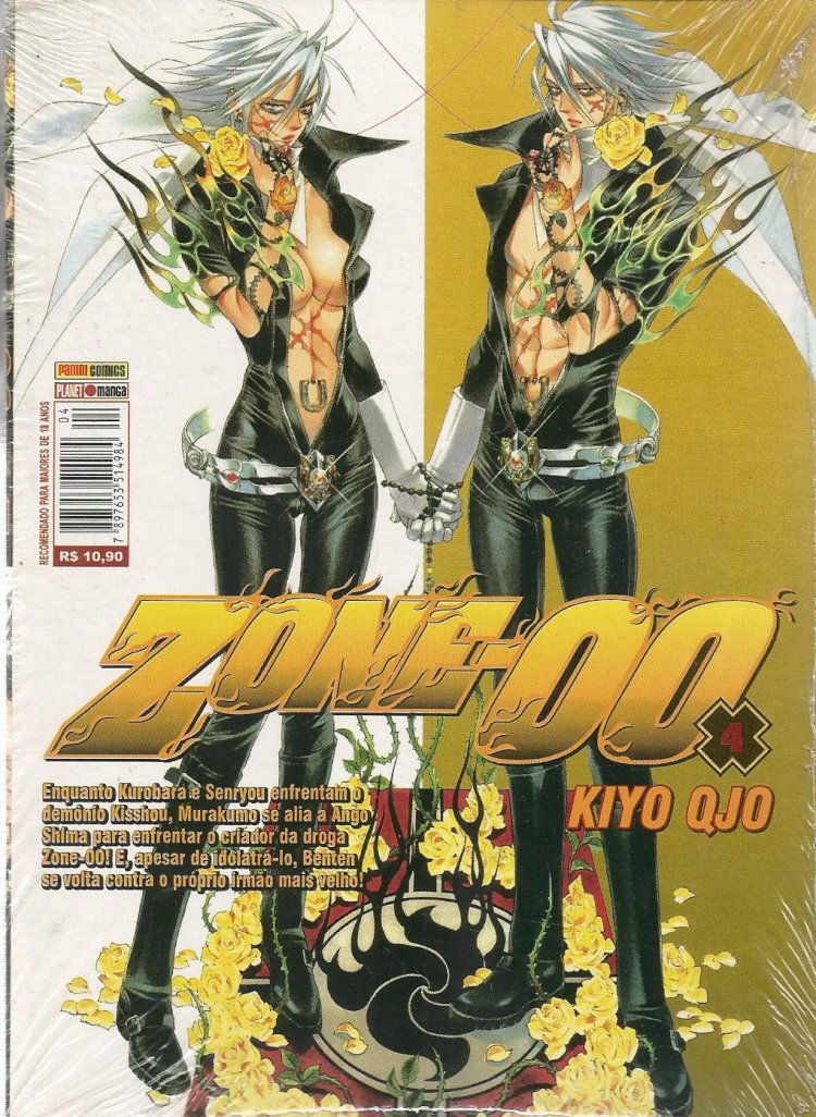 Compre aqui Mangá - Zone 00 Número 4, Kiyo Qjo