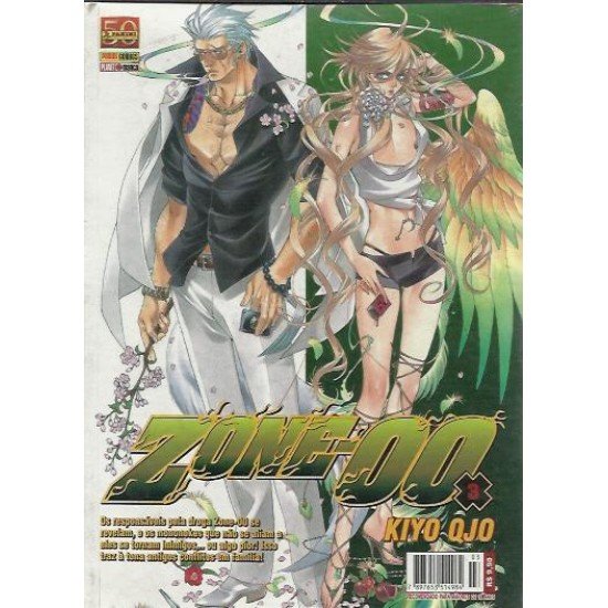 Compre aqui Mangá - Zone 00 Numero 3, Kiyo Qjo